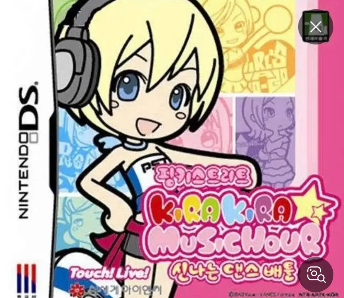 thumbnail-0